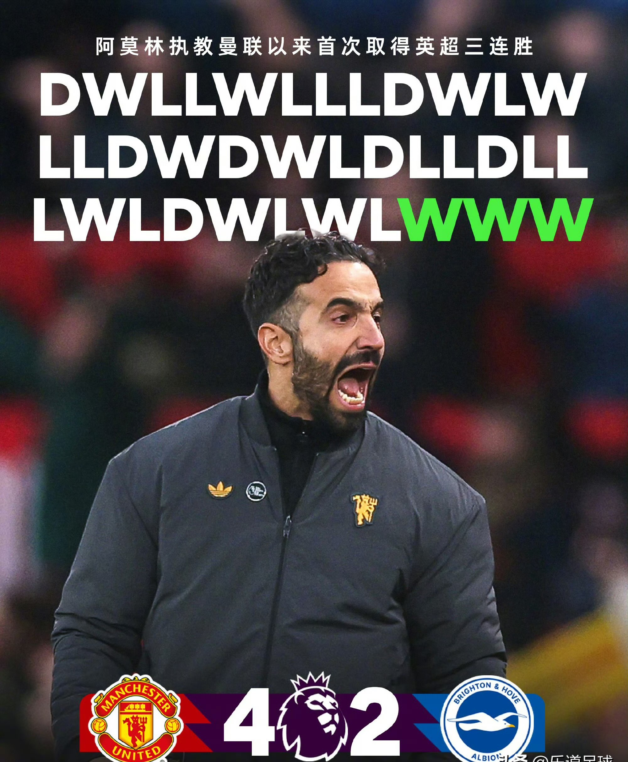 开云中国-赛地聚焦——全明星赛关键时刻热度飙升窗口期手感冰凉，AC米兰冲刺阶段复出首秀都惊呆了