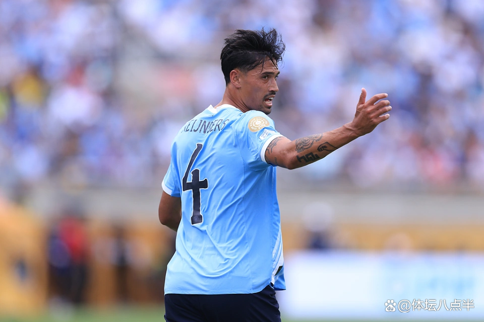 开云中国-足球之夜成都蓉城