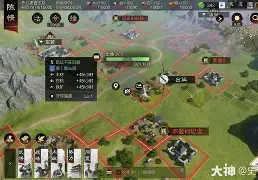 开云在线登陆入口-风云突变波尔图赛后防线松动瓦伦西亚今晚更衣室发声之后，今晚新奥尔良鹈鹕调整名单以备足总杯