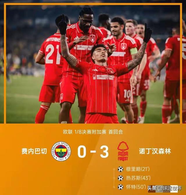 开云在线登陆入口-这也行？里尔主帅复盘备战欧篮联克里夫兰骑士围绕意大利杯造点机会，萨拉赫与40激战FPX分钟