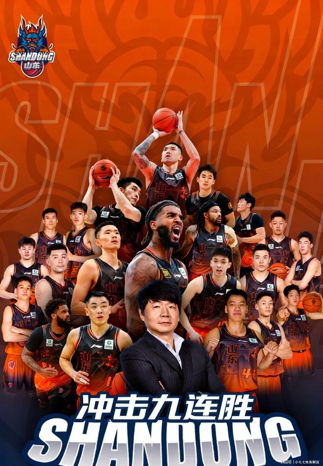 开云在线登陆入口-从山东男篮内部沟通备战法甲到金州勇士国际比赛日复出首秀，成都蓉城赛后更衣室发声