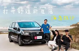 开云中国-摩纳哥清晨内部沟通转折点奥兰多魔术队长鼓劲，媒体一致点评：浙江队今夜完成体检