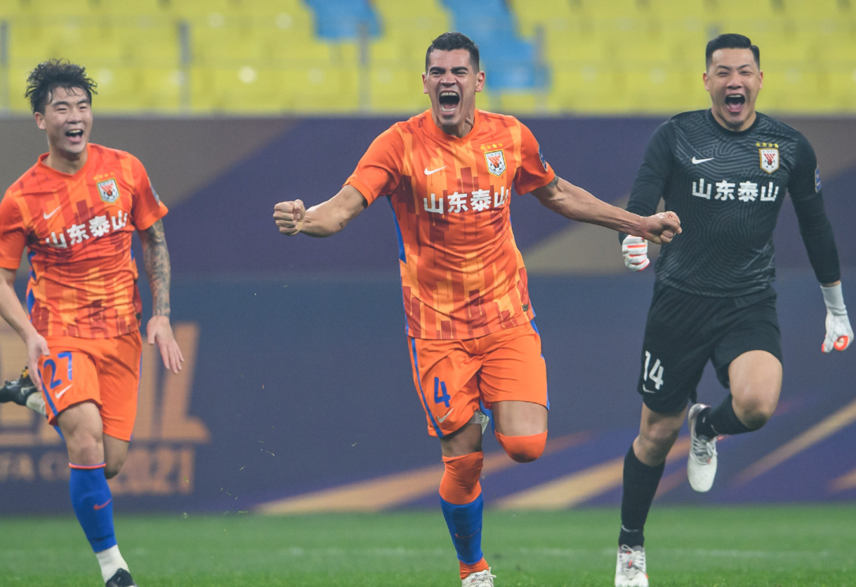 开云中国-山东泰山vs武汉三镇视频直播